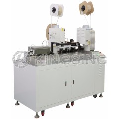 Automatic Wire Crimping and Shrink Tube Inserting Machine